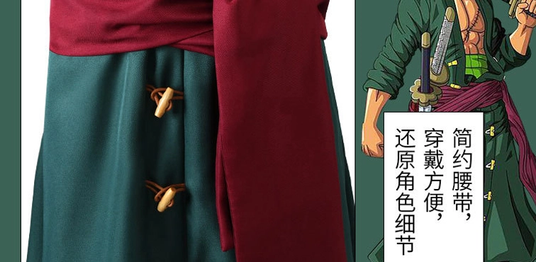 Choosing Singutech's Roronoa Zoro Cosplay Costume