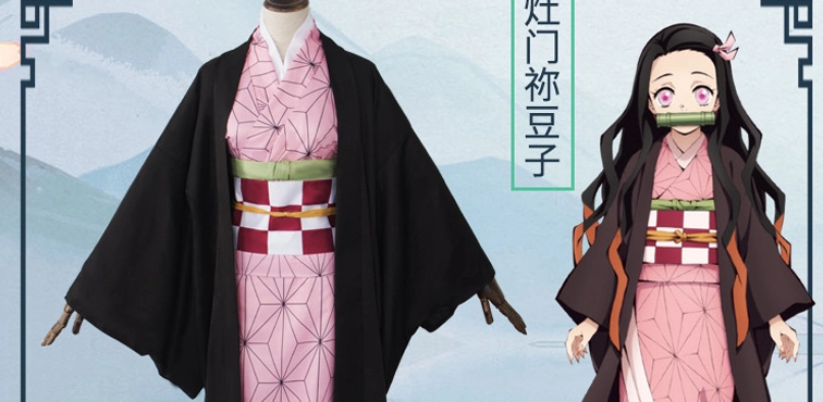 How to Choose the Cosplay of Kamado Nezuko?