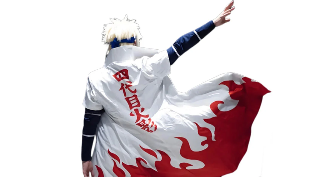 Naruto Cosplay Costume