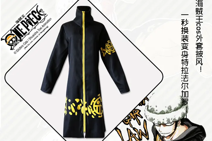 trafalgar law one piece anime clothing