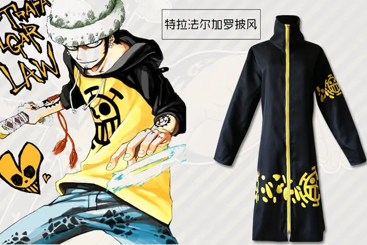 trafalgar law one piece costume