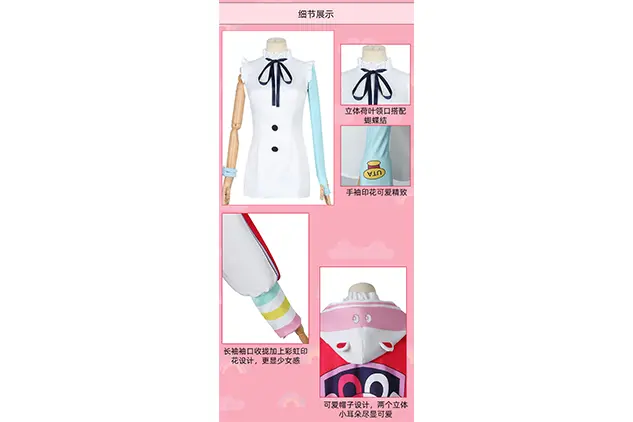 uta one piece cosplay costume