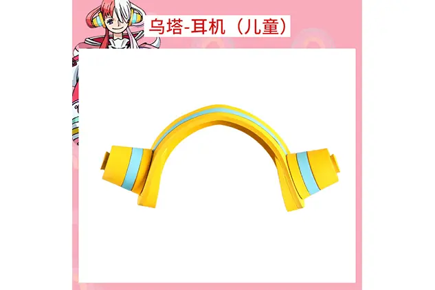 uta one piece costume child earphone