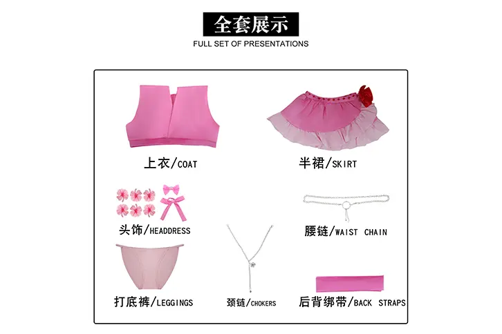 aerith swimsuit final fantasy clothing