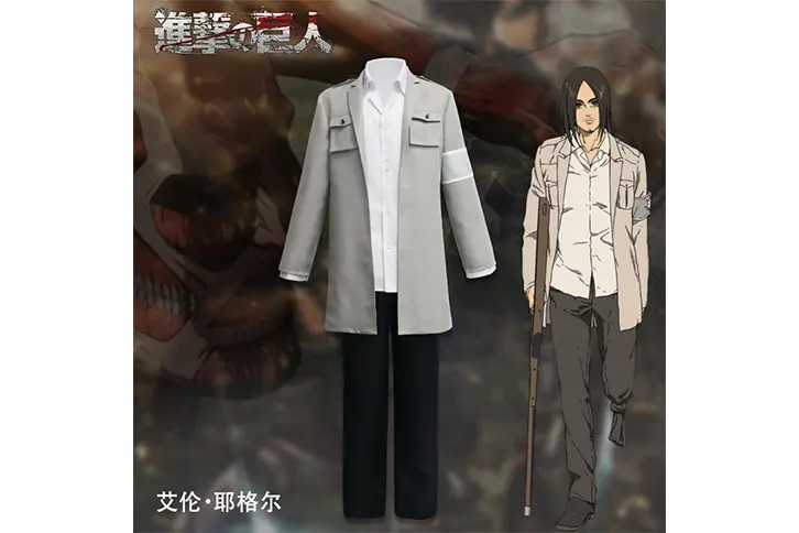 eren yeager aot cosplay costume