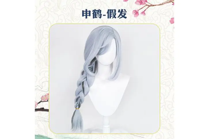 shenhe cosplay genshin impact costumes hair