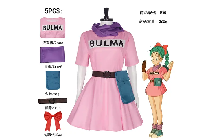 bulma dragon ball costume full set