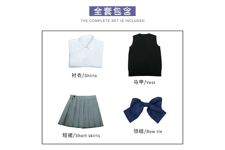 oshi no ko anime akane kurokawa uniform costume full set