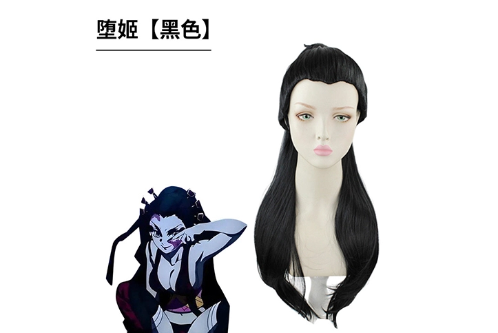 cosplay hair wholesale