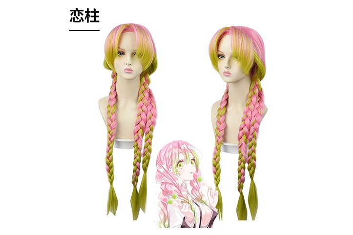 cosplay hair wig companies